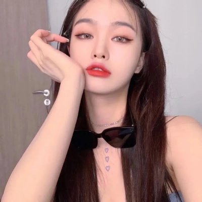 犬王